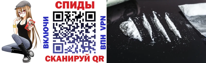 Amphetamine 97%  наркота  Юхнов 