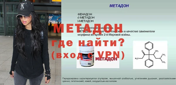 эйфоретик Белоозёрский