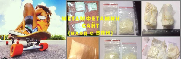 эйфоретик Белоозёрский