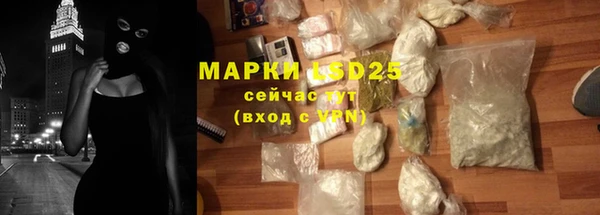 эйфоретик Белоозёрский