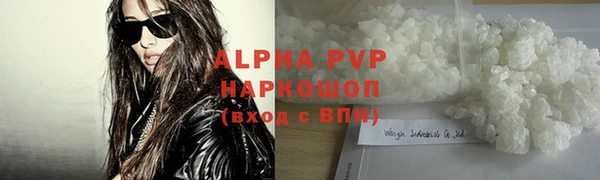 эйфоретик Белоозёрский