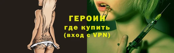 эйфоретик Белоозёрский