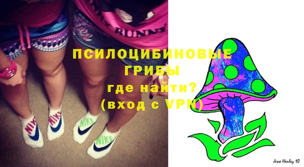 меф VHQ Белокуриха