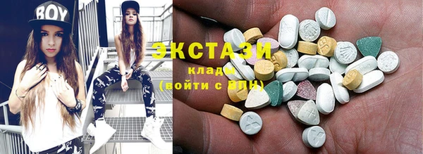 герыч Богородицк