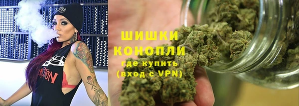 эйфоретик Белоозёрский