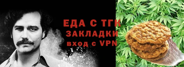 эйфоретик Белоозёрский