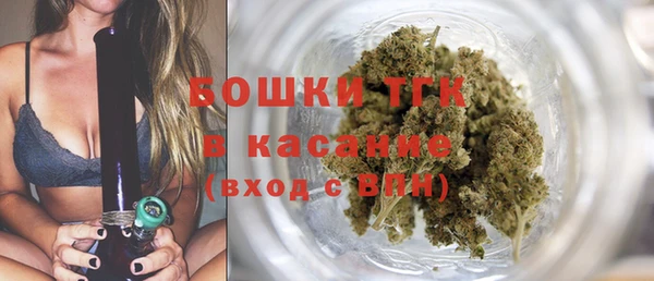 гашиш Покров