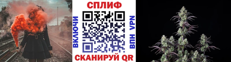 Конопля тримм  mega ССЫЛКА  Юхнов 